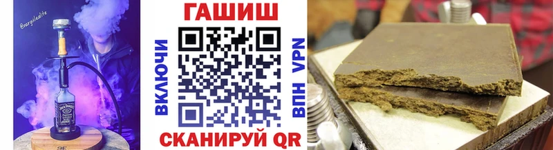 MEGA как войти купить закладку Братск ГАШ 40% ТГК