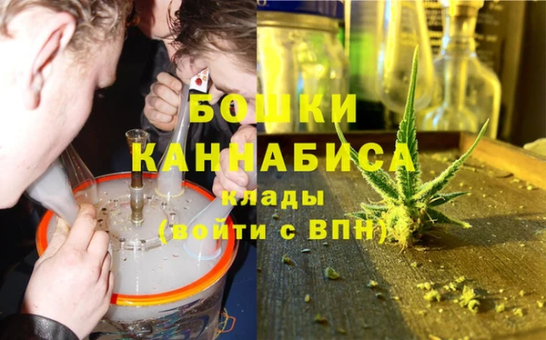 а пвп мука Абдулино