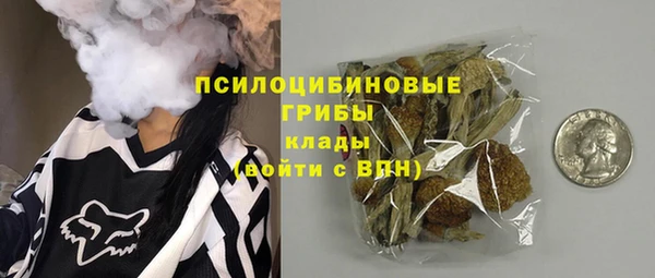 дистиллят марихуана Абаза