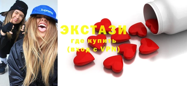 дистиллят марихуана Абаза