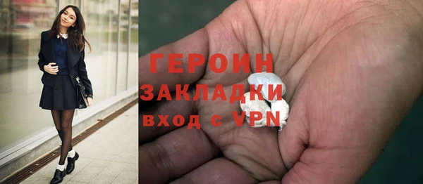 а пвп мука Абдулино