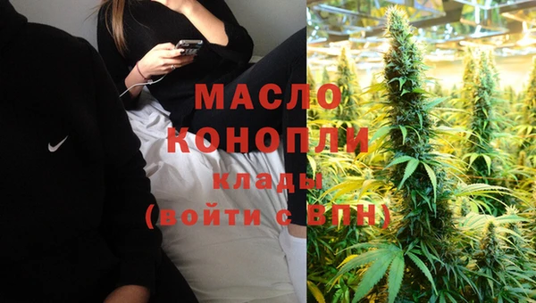 а пвп мука Абдулино