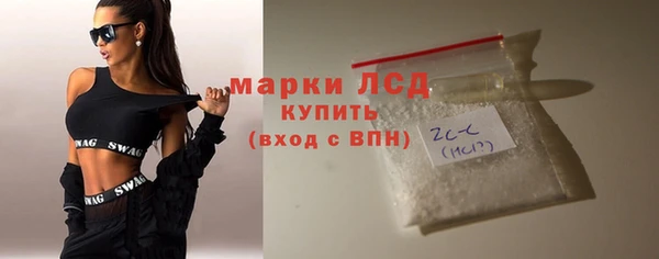дистиллят марихуана Абаза