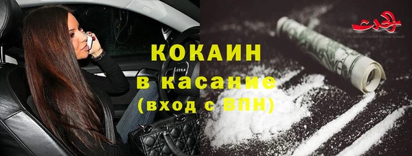 а пвп мука Абдулино