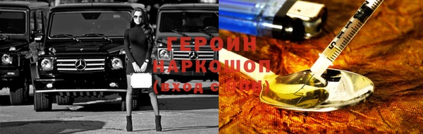 хмурый Алексеевка