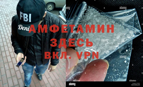 дистиллят марихуана Абаза