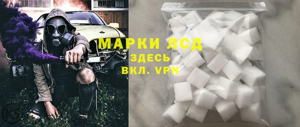дистиллят марихуана Абаза