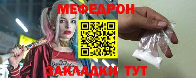 каннабис Гагарин