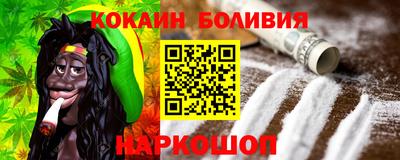ALPHA PVP Волжский