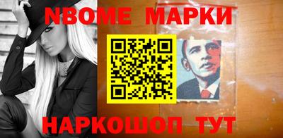 мяу мяу мука Волжск