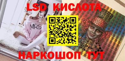 мяу мяу мука Волжск