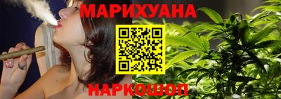 спайс Гатчина