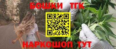 MESCALINE Волгодонск