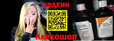 гидропоника Гай