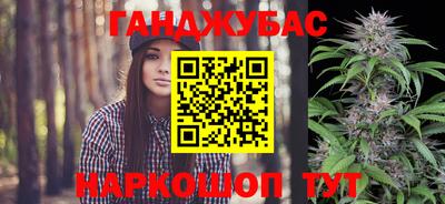 мяу мяу мука Волжск