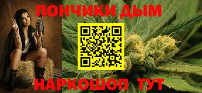 мяу мяу мука Волжск