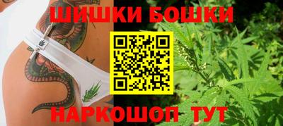 мяу мяу мука Волжск