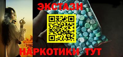 мяу мяу мука Волжск