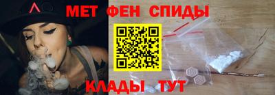 мяу мяу мука Волжск
