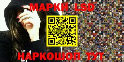 ALPHA PVP Волжский
