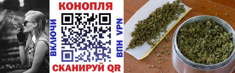 МАРИХУАНА MAZAR как найти наркотики ОМГ ОМГ зеркало Братск